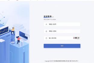 雷竞技这个app咋样截图2